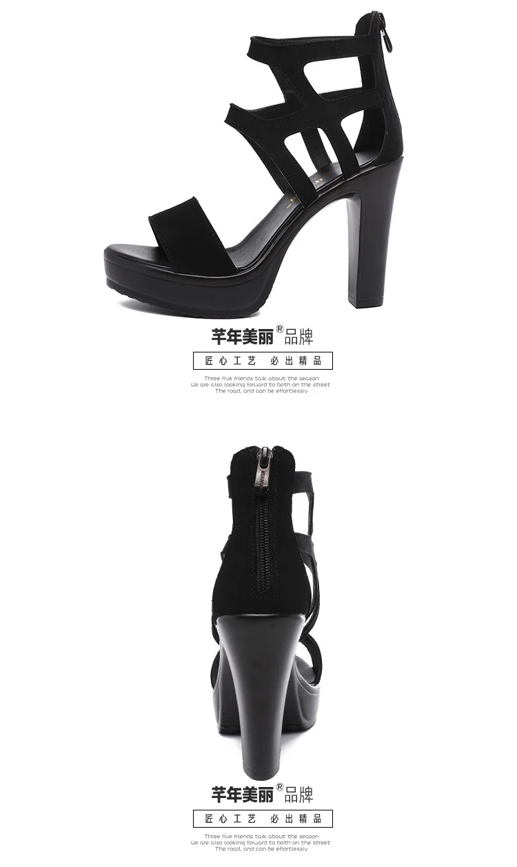 Летние пикантные открытый носок полые римские сандалии Толстые со словом с бисером Обувь на высоком каблуке; женские Летние Стильные пикантные женские сандалии C262
