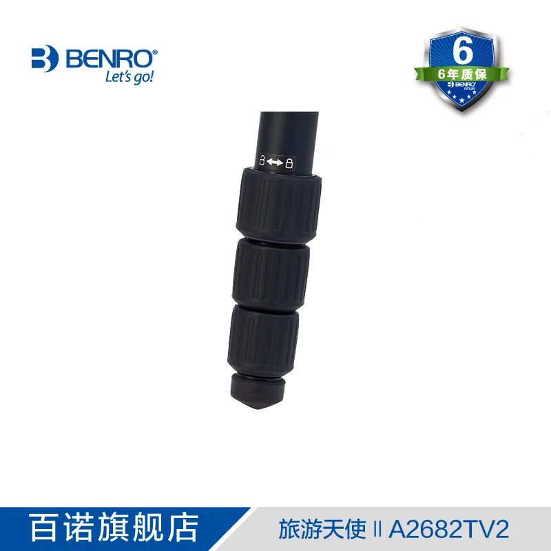 A2682TV2 Benro штатив, алюминиевый штатив Комплект монопод для Камера с V2 шаровая Головка с сумкой для переноски макс. нагрузка 18кг DHL