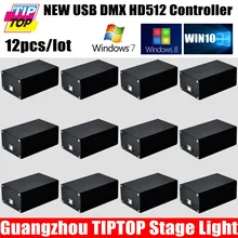 Быстрая доставка Quman DMX 512 Свет Этапа Контроллер ПК Программное Обеспечение Новая Версия HD 512 Box Avolites Pearl2004/Diamond 4/Титан