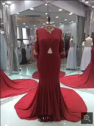 2017 Vestido Де Novia спандекс русалка с 3/4 рукав выпускного вечера dress плюс размер кружева аппликации из бисера простой пром платья горячая продажа