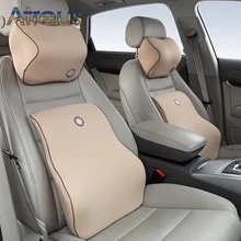 Универсальный 1 компл. головы автомобиля шеи Подушка остальное пространство ткани сообщение пены памяти подушки сиденья поясничной Поддержка автотентами протектор