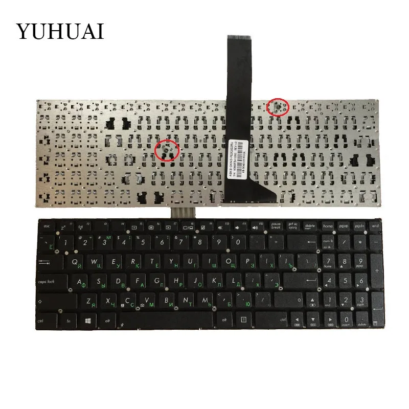  Russian laptop Keyboard for Asus X501 X501A X501U X501EI X501XE X501XI RU Black keyboard