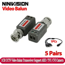 CCTV витая BNC 1 канал Пассивный TVI CVI AHD видео компенсационный трансивер 10 шт./лот коаксиальный CAT5 Камера UTP кабель коаксиальный переходник