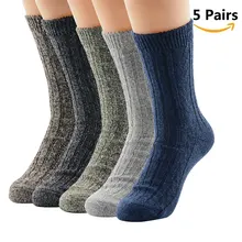 5 пар, новинка, популярные шерстяные зимние толстые деловые носки, женские брендовые высококачественные носки, хлопковые повседневные Пушистые Носки
