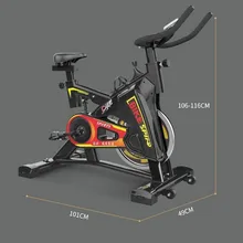 

Indoor sports car, fitness equipment, pedal hometrainer bike exercise equipment