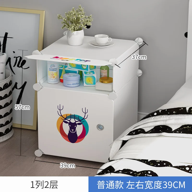 

Bedroom brief plastic white nightstands bedside table nordic bedroom plastic cabinet chest drawers endtable nordic furniture