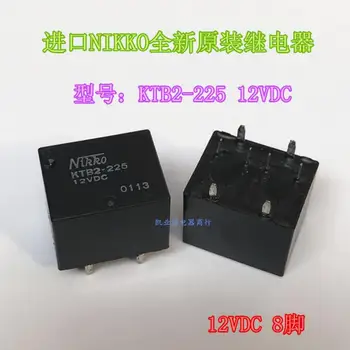 

KTB2-225 TB2 KTB2-225 KTB2-225-12VDC New&original