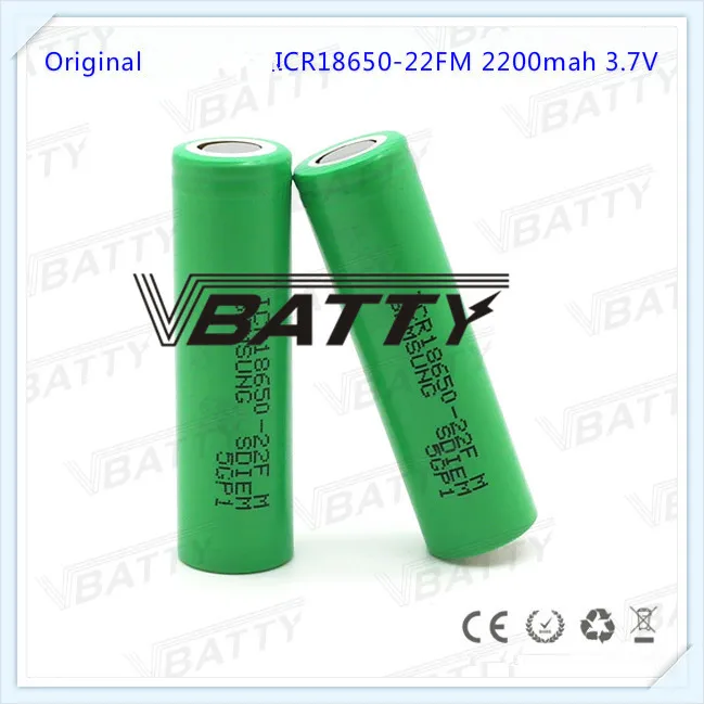 22FM 2200mah 18650 5