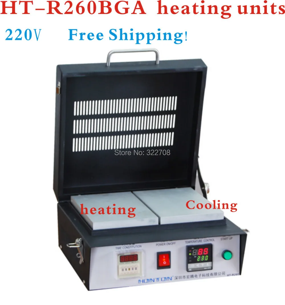 

Free Shipping! 220V Honton HT-R260 BGA reballing oven hot plate LED heating units thermostat Taiwan Solder Ball Welding Machine