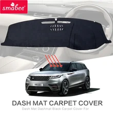 VELAR smabee коврик для LAND ROVE RANGE ROVER- Dashmat Tappeto Nero Copertura ANTISCIVOLO