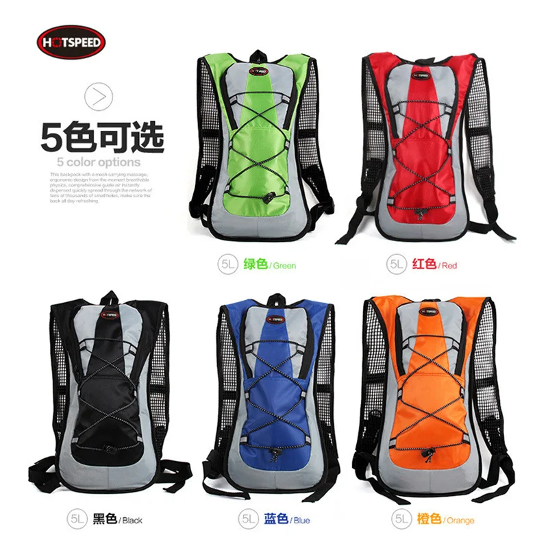 Prix pour Hotspeed 5 Couleur Sports de Plein Air Équitation Vélo Léger Respirant et À Séchage Rapide Sac À Dos Vélo Escalade Camping 5L Unisexe Sac Prix pour Hotspeed 5 Couleur Sports de Plein Air Équitation Vélo Léger Respirant et À Séchage Rapide Sac À Dos Vélo Escalade Camping 5L Unisexe Sac