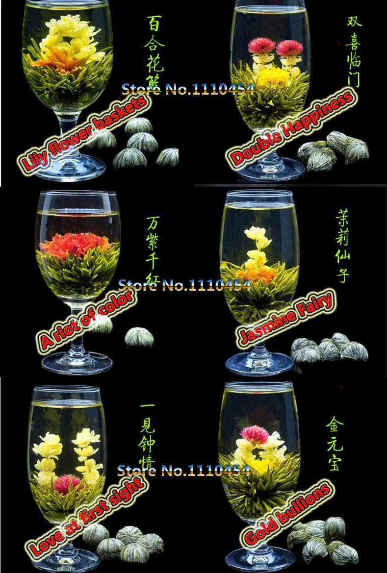 16 Kinds of Handmade Blooming Flower Tea Chinese Ball Blooming Flower Herbal tea Artificial Flower Tea Health Care Products 130g 