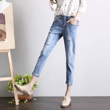 Летние Осенние винтажные Рваные Джинсы бойфренда для женщин с высокой талией шаровары джинсы женские Джинсовая ткань брюки