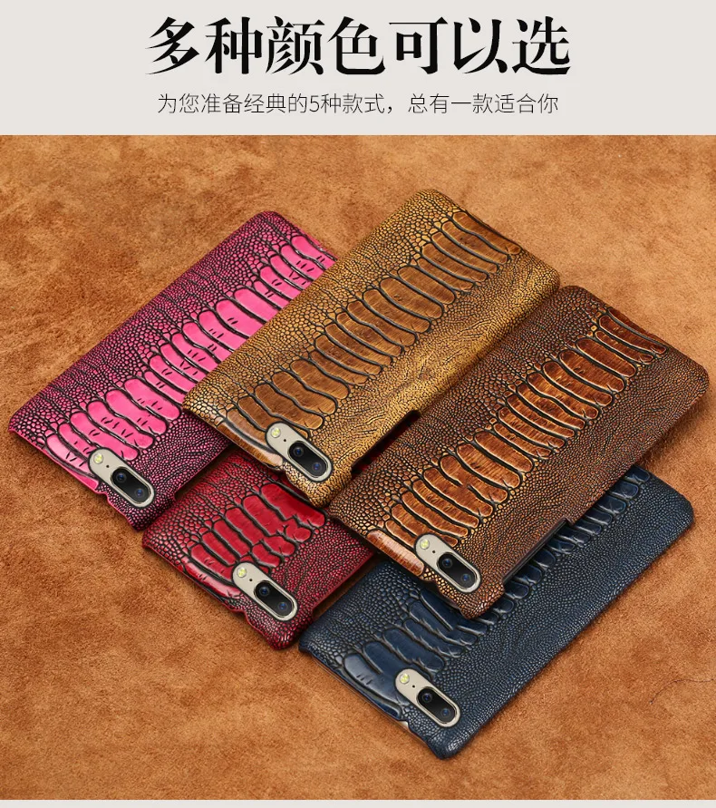 TZ06 чехол из натуральной кожи с рисунком страуса для huawei Nova 4(6,4 ...