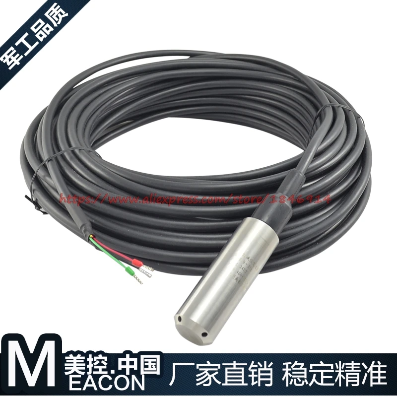 

Input type liquid level transmitter sensor 4-20mA Water tank boiler water level gauge