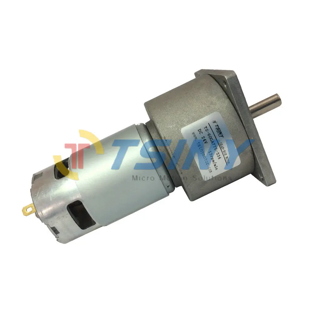 

DC 24V/13rpm/30kg.cm dc gear motor,Free shipping