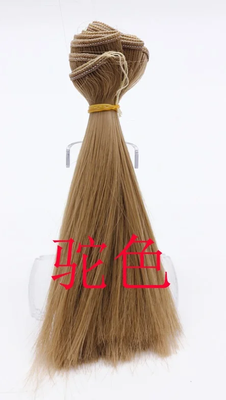 1 шт. 20 см* 100 см кукольные парики/волосы refires bjd волосы черный Золотой коричневый кофе хаки белый парик с прямыми волосами для 1/3 1/4 BJD diy - Цвет: NO 11