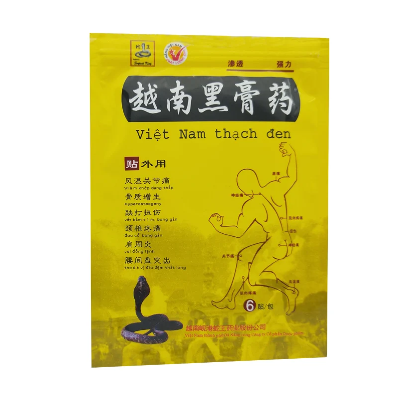 6 шт. Вьетнамский черный пластырь, обезболивающий пластырь для боли в суставах, ревматоидный артрит, противовоспалительный массажер