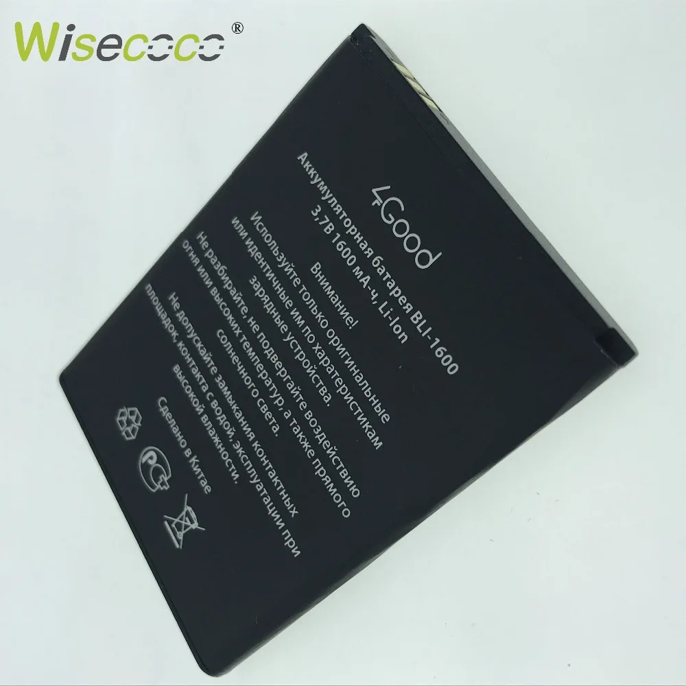 Wisecoco 100% Новая высококачественная батарея для 4good S450m 4G мобильного телефона с