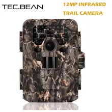 TEC.BEAN 12mp Scouting Hunting Camera Night Vision 940nm IR GPS Infrared Trail Cameras 2.0′ LCD IR Game Hunter Cam