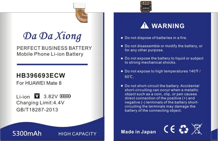 Аккумулятор Da Xiong 5300 мА/ч, HB396693ECW Батарея для huawei Коврики 8 NXT-AL10 NXT-TL00 NXT-CL00 NXT-DL00 Коврики 8