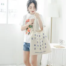 YILE Новая мода эко хозяйственная сумка наплечная с принтом черная синяя зеленая буква E81