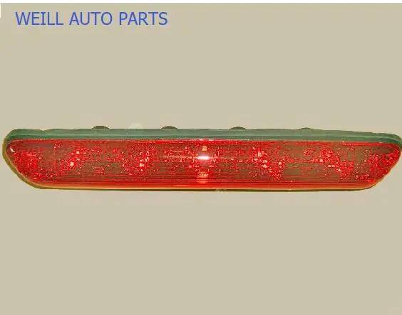 

Высококачественный стоп-сигнал WEILL 4134200-P00 / 4134200XP00XA / 4134900XP00XA в сборе для Great wall Wingle