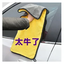 Щетка для чистки воска Съемная Выдвижная воск буксировочная машина