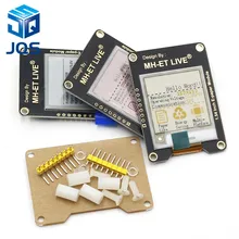 1,54 дюймовый электронный модуль E-paper E-Ink EInk дисплей экран SPI поддержка глобальной/часть для Arduino STM raspberry pi ESP32