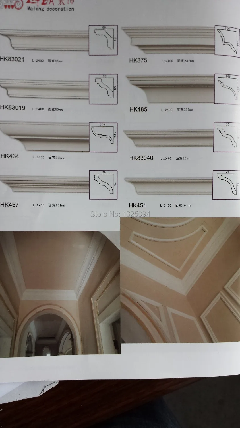 Gesso Cornice Plaster Moulding White Gesso Cornice Designs