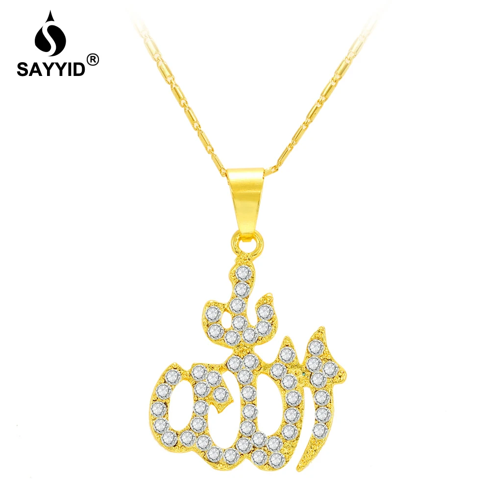 

SAYYID Muslim Jewelry for Middle East Turkish Islamic Qur'an Text Allah Rhinestone Pendant Necklace Women's Clavicle Necklace