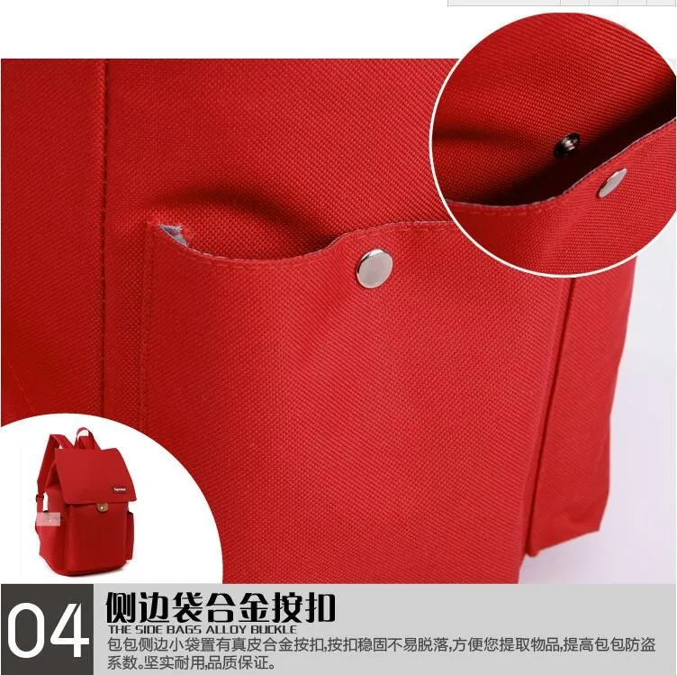 QQ20170108185139