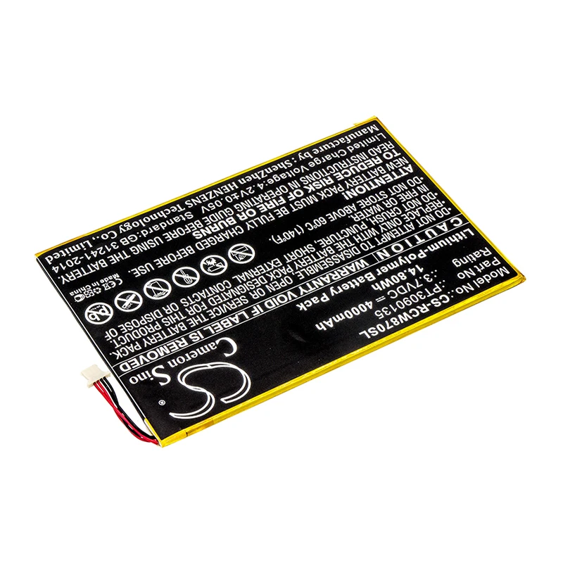 CS-RCW870SL-2