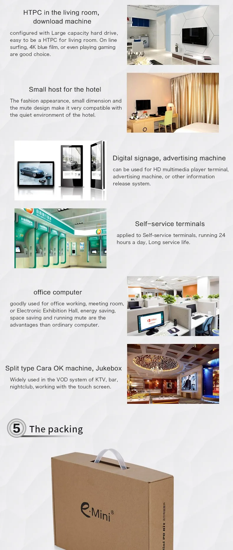 mini_pc_windows_05