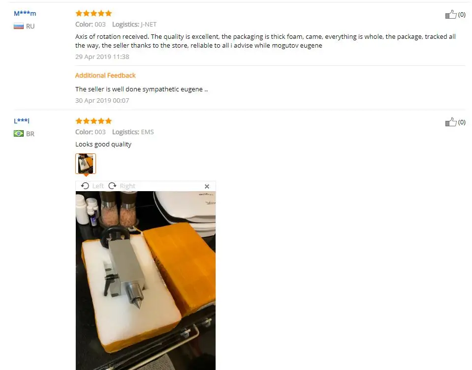 good review