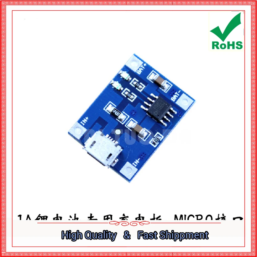 

1A lithium battery dedicated charging board charging module lithium battery charger MICRO interface (H6A3)