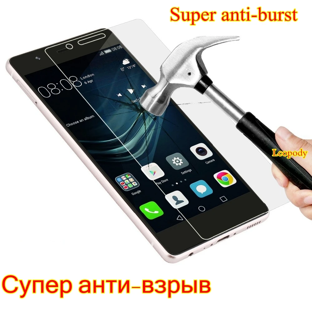 

Tempered glass For Huawei Ascend P8 p 8 GRA-UL00 GRA-UL10 GRA-L09 GRA-CL10 GRA-CL00 GRA UL00 UL10 L09 screen protector film