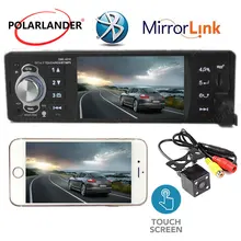 Per auto Bluetooth radio MP5 Mp5 lettore dito tocco dello schermo dello specchio di collegamento audio stereo 4 pollici 1 din radio lettore di cassette autoradio RDS