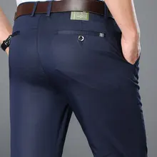 Лето-осень брюки мужские брюки в стиле милитари мужские торжественное платье брюки Slim Fit Lycell Tencel костюм брюки человек