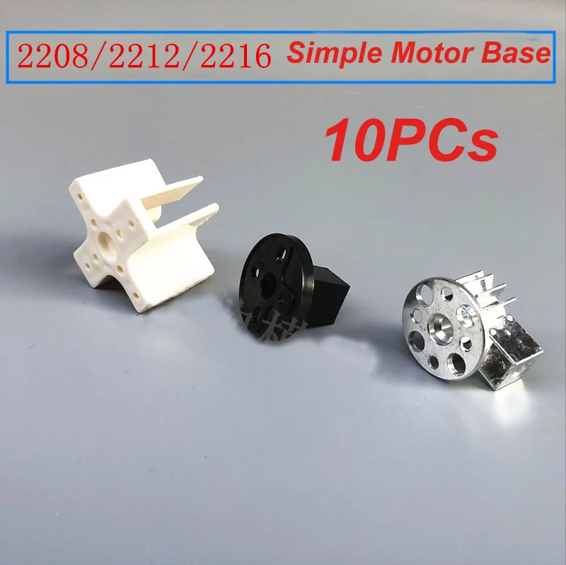 

10PCs Vertical 2208/2212/2216 Simple Motor Base Wood Stick Motor Mount Holder For XXD Emax SunnySky 22 Series 2217 Brushless