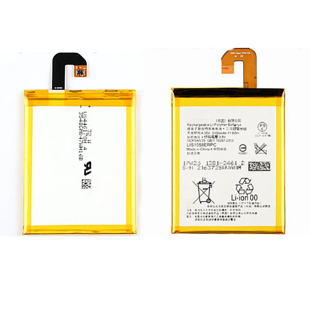 Высокое качество Замена батареи 3100 мАч LIS1558ERPC для Sony Xperia Z3 L55T L55U D6653 D6603 D6633 D5803 D5833