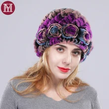 Модная женская зимняя шапка из натурального меха кролика Рекс Меховые шапки теплые толстые розовые Рождественский подарок ручной работы для мамы