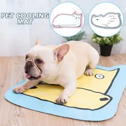Pet Ice Pad Cartoon Pattern Double Thick Cooling Pad Liquid Gel Cat And Dog Summer Essential Cooling Mat Foldable Pet Ice Pad Cartoon Pattern Double Thick Cooling Pad Liquid Gel Cat And Dog Summer Essential Cooling Mat Foldable