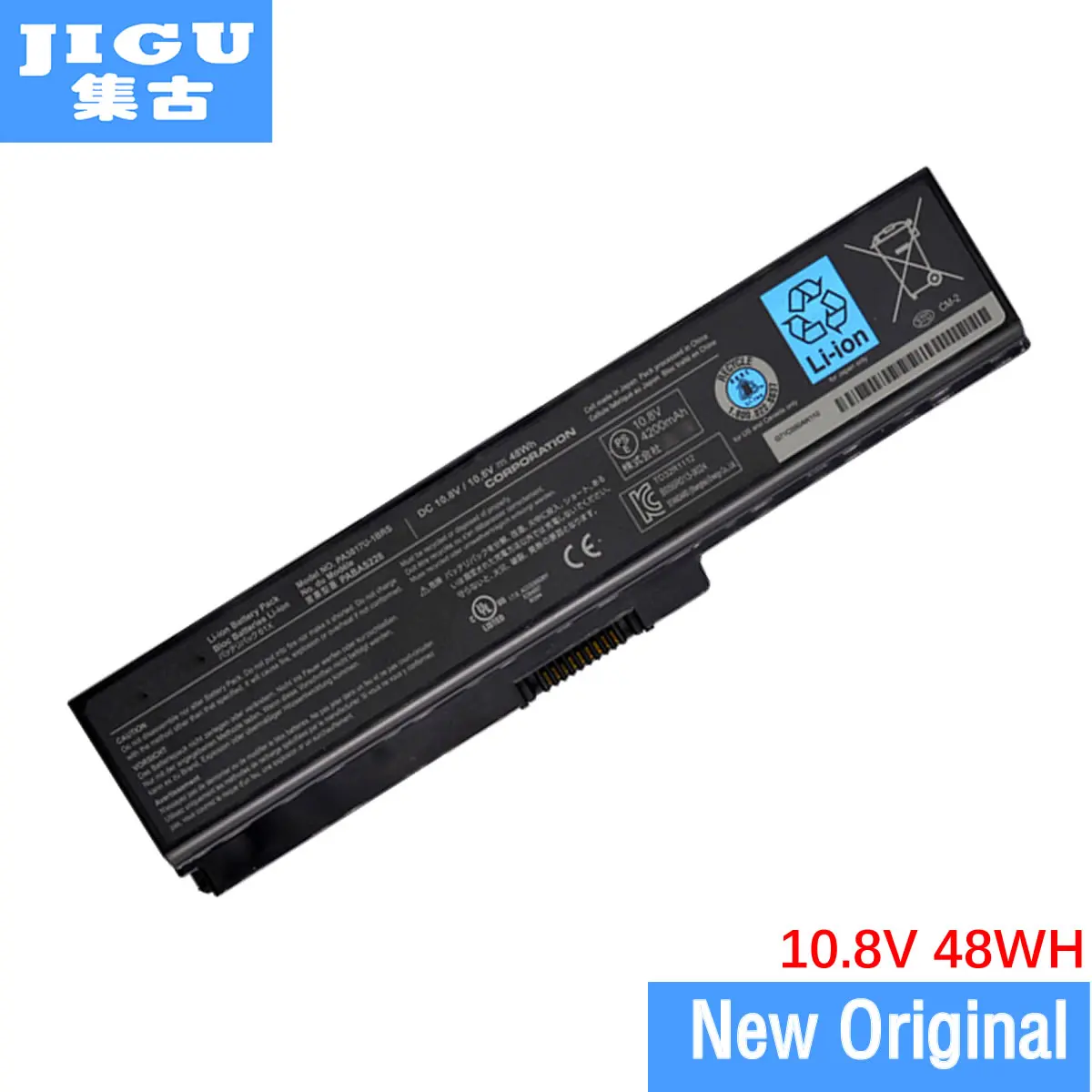 Оригинальный аккумулятор JIGU для ноутбука Toshiba Satellite L735D L750 L750D L775 L775D 10 8 В 48 Вт/ч |