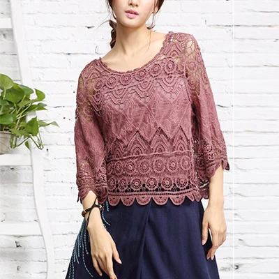 lace -1+5
