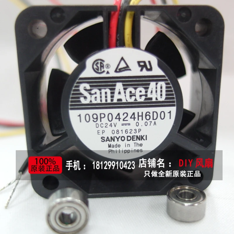 NEW SANYO DENKI SAN ACE 109P0424H6D01 FOR FANUC 4020 24V cooling fan | Компьютеры и офис