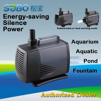 

SOBO WP-5000 Submersible Water Pump Fish Pond Aquarium Tank Waterfall Fountain 220-240V 60W 3000L/H