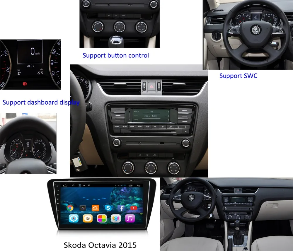 Головное устройство для Skoda Octavia A7 A 7 Yeti Rapid 2013 2014 2015 10 2 дюйма Android стерео аудио