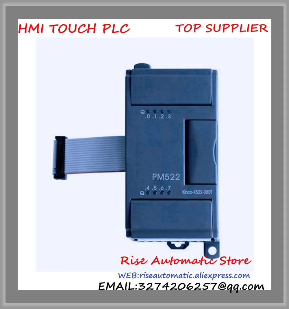 Brand New Original PLC Extension IO module DO 8 transistor output K522-08DT new original dvp08xn11t delta plc 8do transistor output digital module