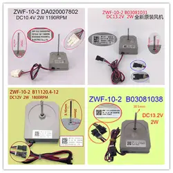 ZWF-10-2 DA020007802/B03081041/BK4Y797/B03081031/BK4Y540/B11120.4-12/B03081038/B03081026/B03081032 хорошее рабочий проверено